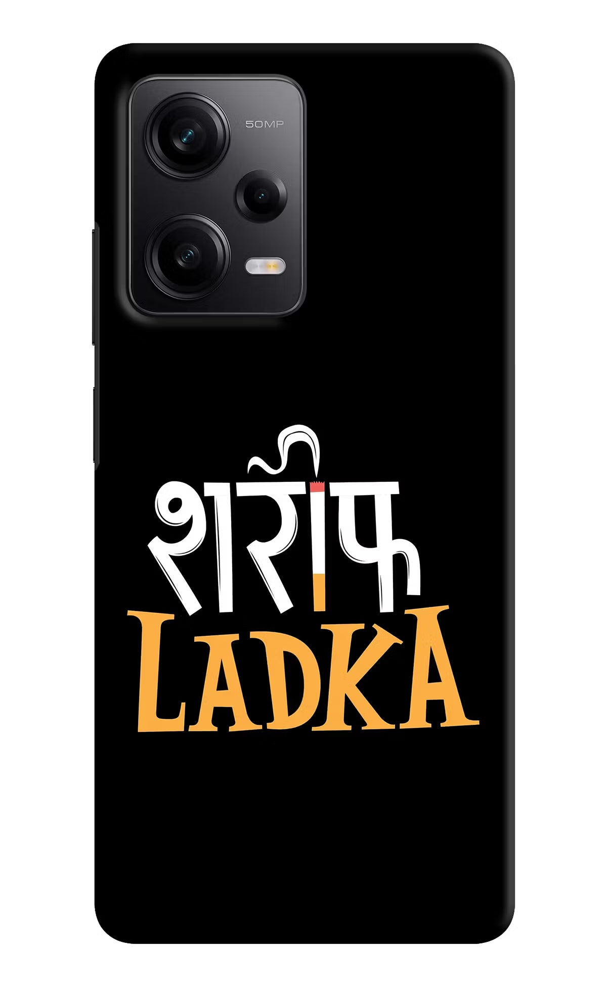 Shareef Ladka Redmi Note 12 5G Hard Case Back Cover by Casekaro