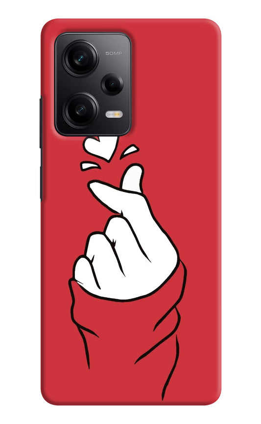 Korean Love Sign Redmi Note 12 5G Hard Case Back Cover by Casekaro