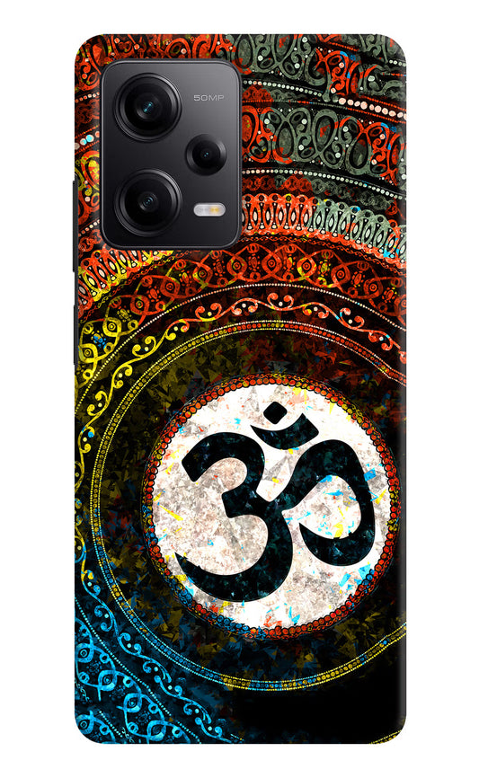 Om Cultural Redmi Note 12 5G Hard Case Back Cover by Casekaro