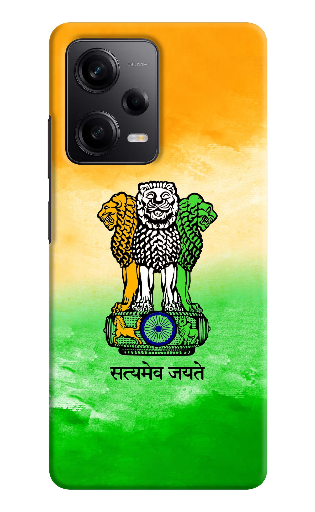 Satyamev Jayate Flag Redmi Note 12 5G Hard Case Back Cover by Casekaro