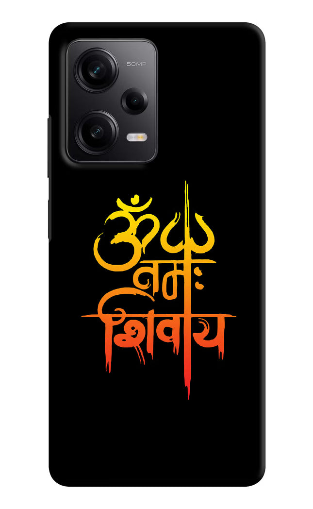 Om Namah Shivay Redmi Note 12 5G Hard Case Back Cover by Casekaro