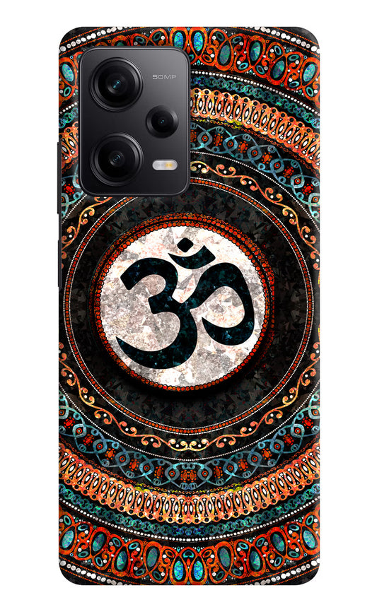 Om Culture Redmi Note 12 5G Pop Case by Casekaro