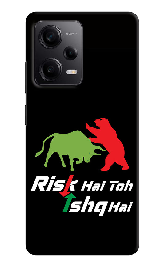 Risk Hai Toh Ishq Hai Redmi Note 12 Pro 5G Hard Case Back Cover by Casekaro