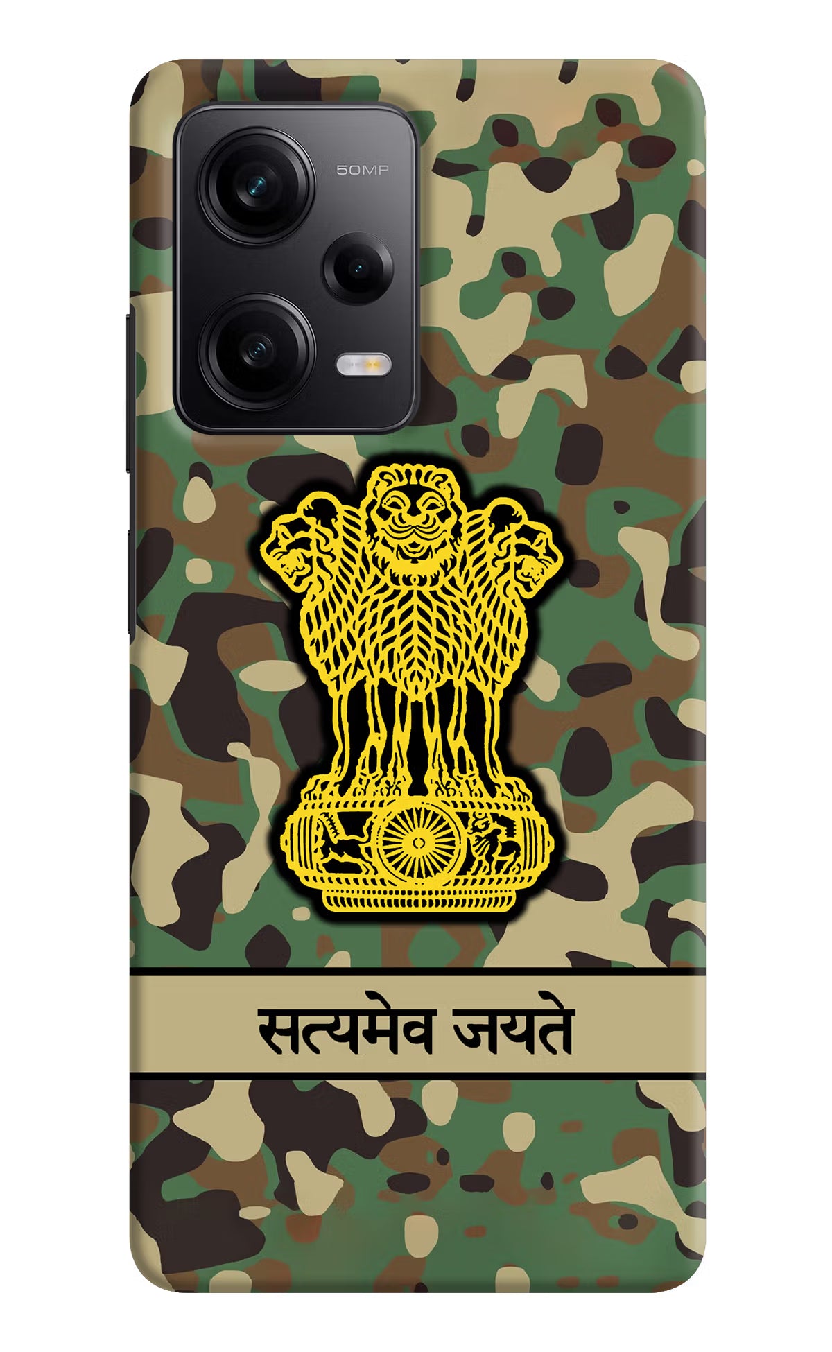 Satyamev Jayate Army Redmi Note 12 Pro 5G Hard Case Back Cover by Casekaro
