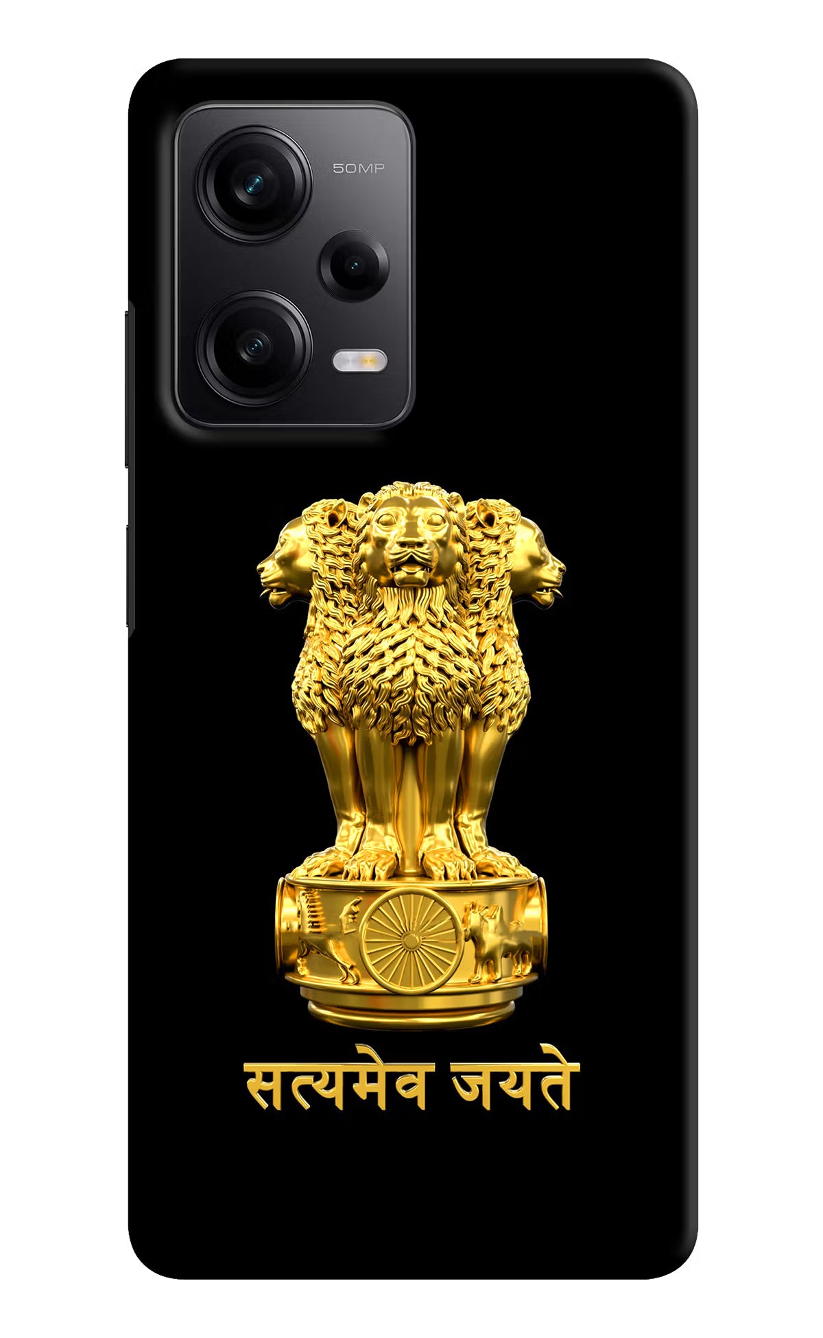 Satyamev Jayate Golden Redmi Note 12 Pro 5G Hard Case Back Cover by Casekaro