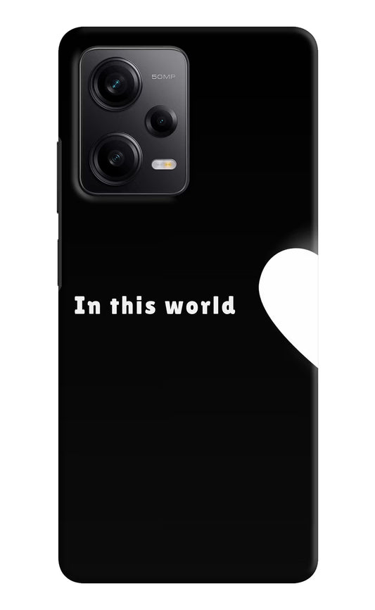 This World Redmi Note 12 Pro 5G Hard Case Back Cover by Casekaro