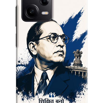 Dr. Ambedkar Visionary Redmi Note 12 Pro 5G Hard Case Back Cover by Casekaro