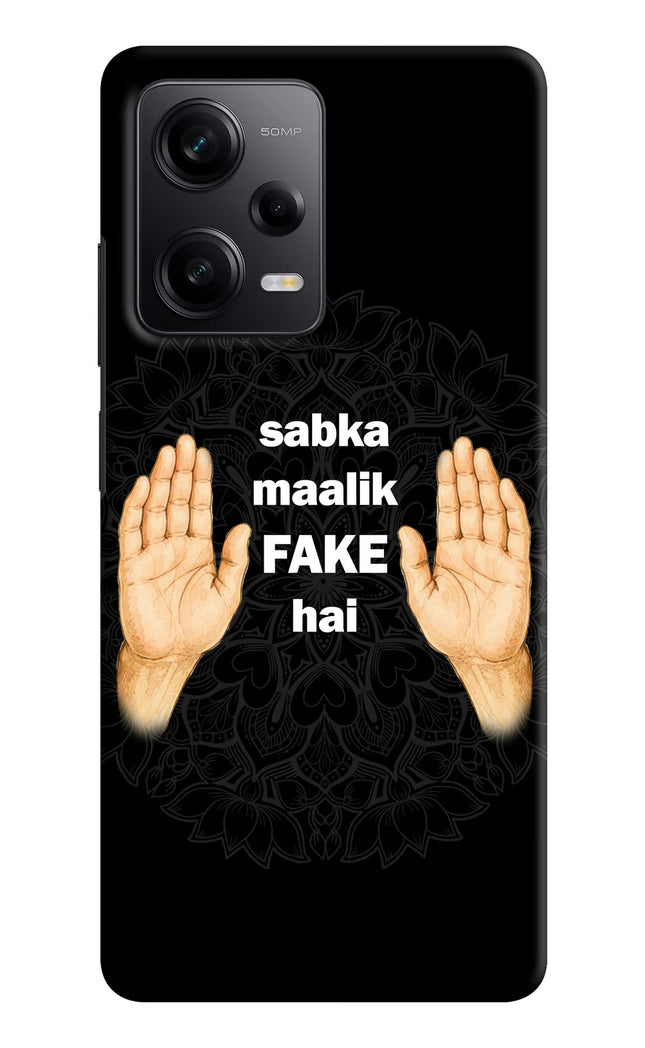 Sabka Malik Fake Redmi Note 12 Pro 5G Back Cover