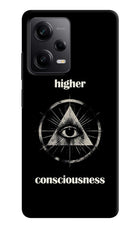 Illuminati Eye Redmi Note 12 Pro 5G Back Cover