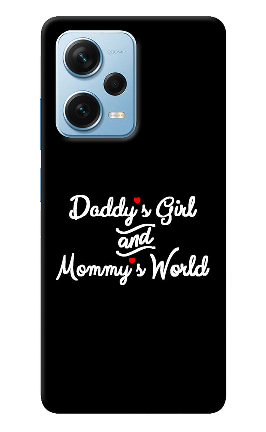Daddy's Girl and Mommy's World Redmi Note 12 Pro+ 5G Back Cover