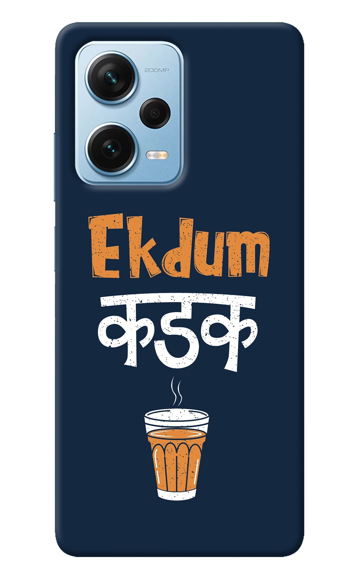 Ekdum Kadak Chai Redmi Note 12 Pro+ 5G Back Cover