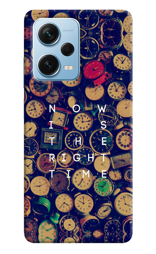 Now is the Right Time Quote Redmi Note 12 Pro+ 5G Hard Case Back Cover by Casekaro
