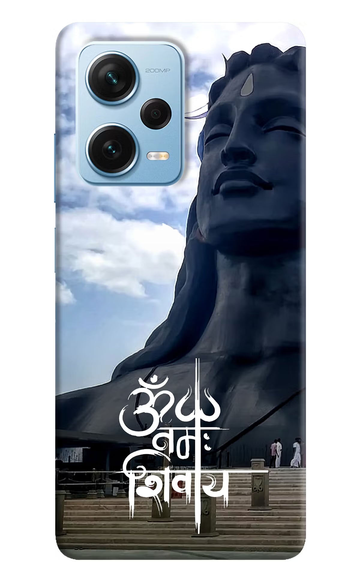 Om Namah Shivay Redmi Note 12 Pro+ 5G Hard Case Back Cover by Casekaro