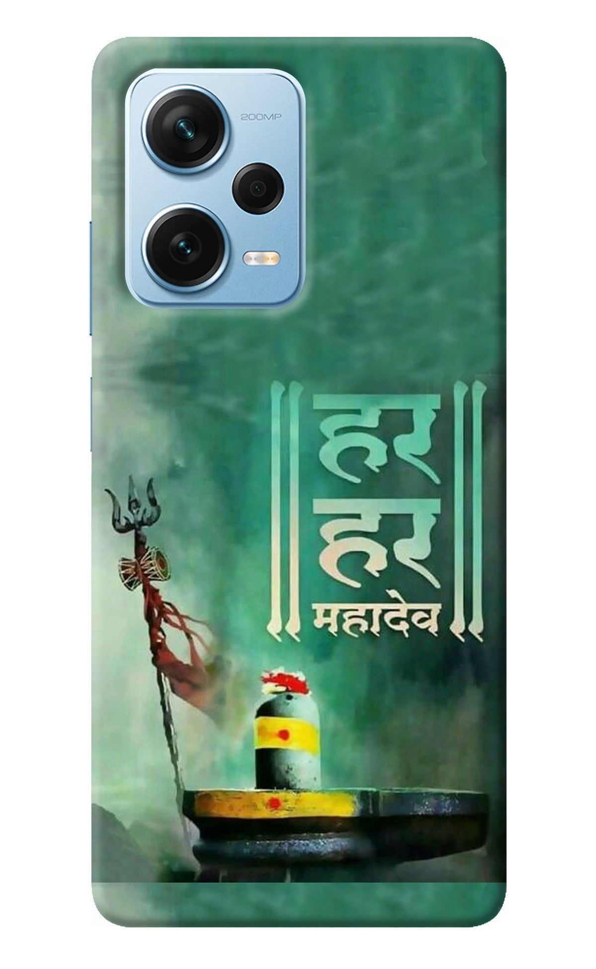 Har Har Mahadev Shivling Redmi Note 12 Pro+ 5G Back Cover