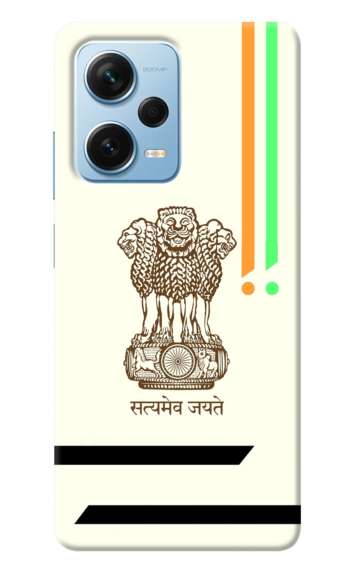 Satyamev Jayate Brown Logo Redmi Note 12 Pro+ 5G Back Cover