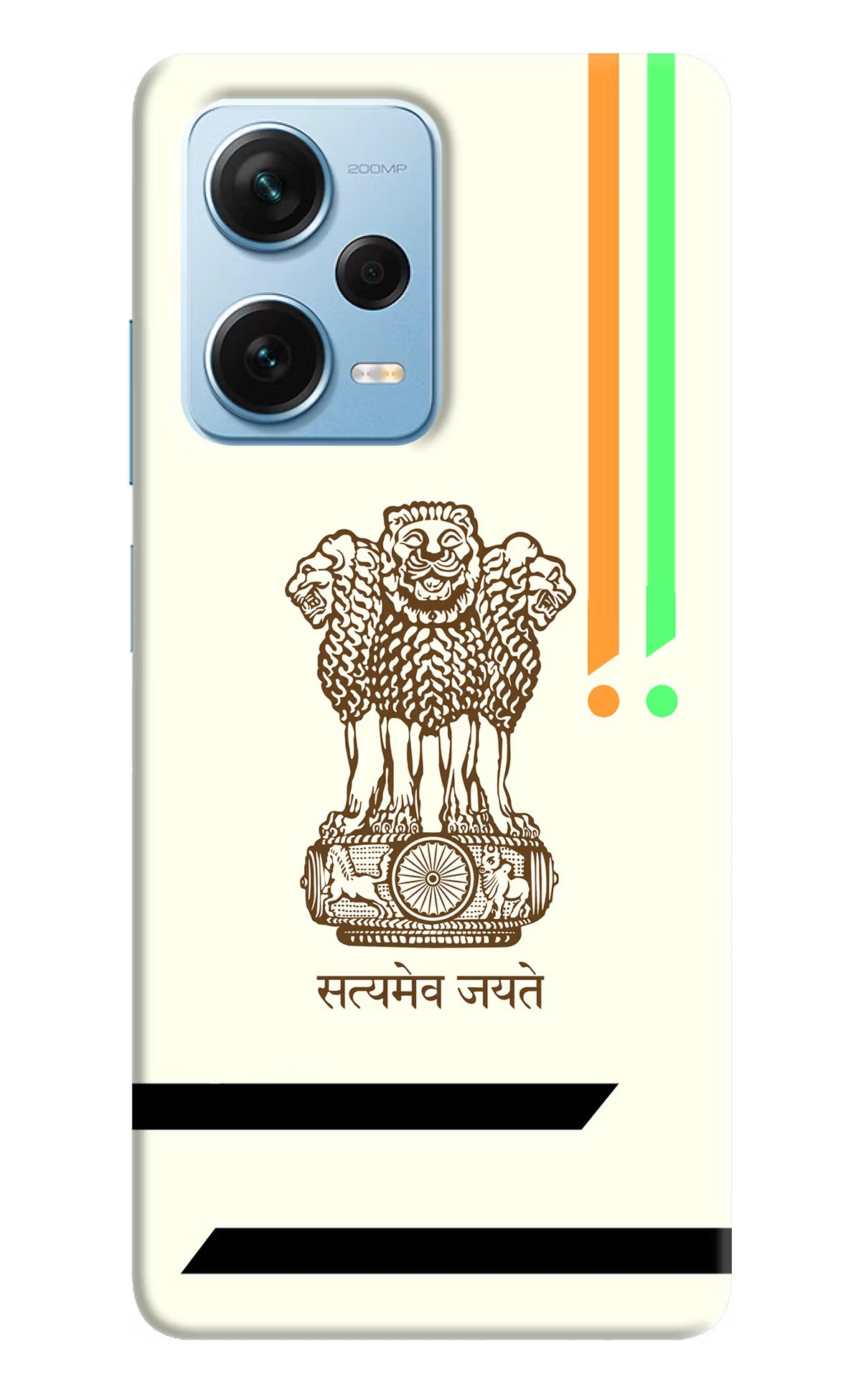 Satyamev Jayate Brown Logo Redmi Note 12 Pro+ 5G Hard Case Back Cover by Casekaro
