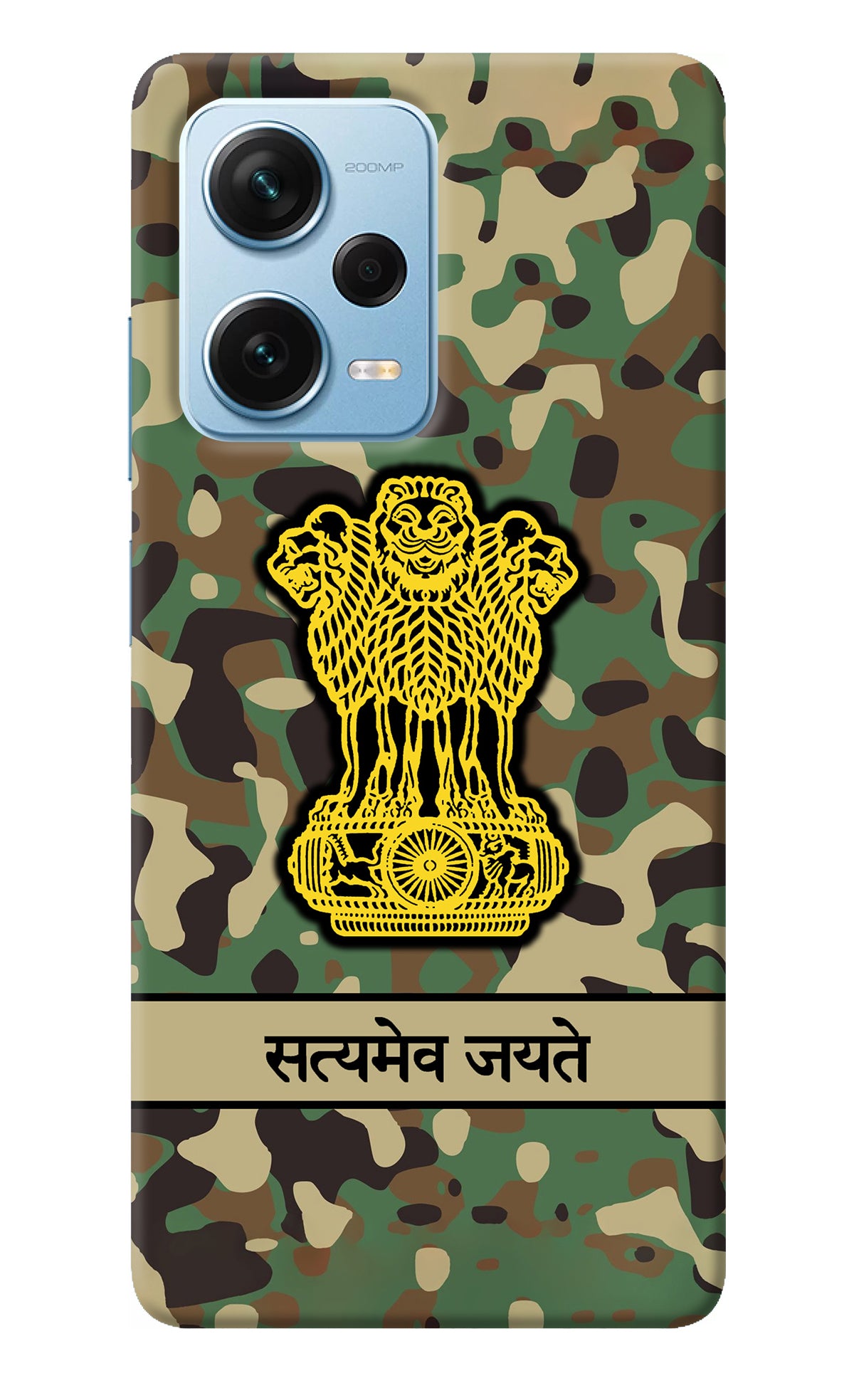 Satyamev Jayate Army Redmi Note 12 Pro+ 5G Back Cover