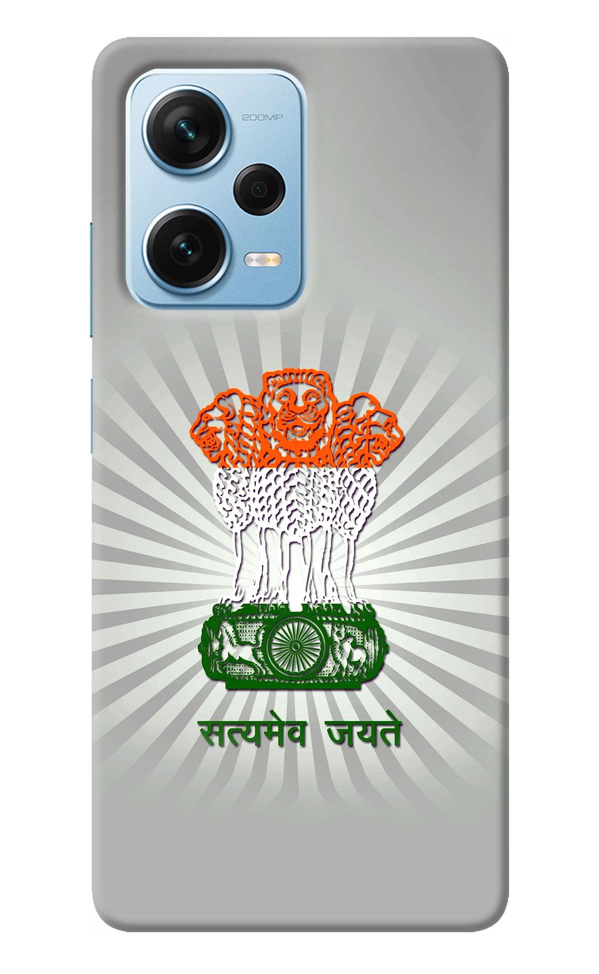 Satyamev Jayate Art Redmi Note 12 Pro+ 5G Back Cover