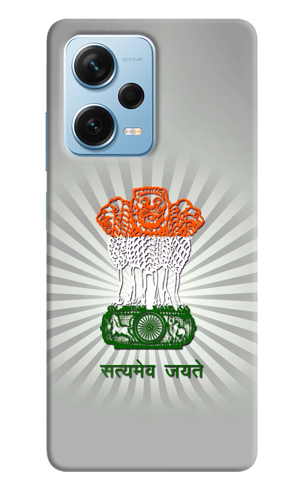 Satyamev Jayate Art Redmi Note 12 Pro+ 5G Hard Case Back Cover by Casekaro