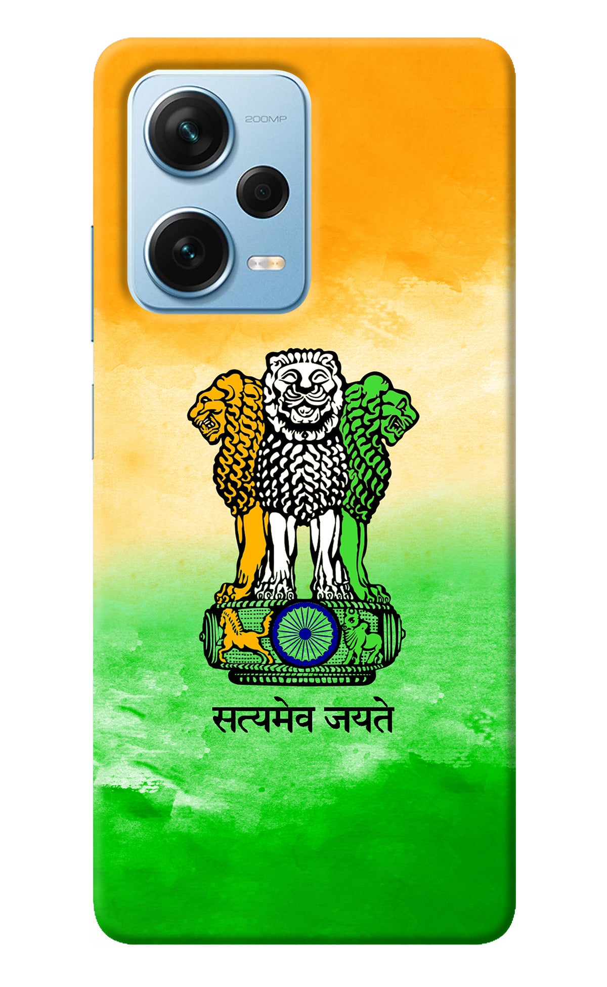 Satyamev Jayate Flag Redmi Note 12 Pro+ 5G Back Cover