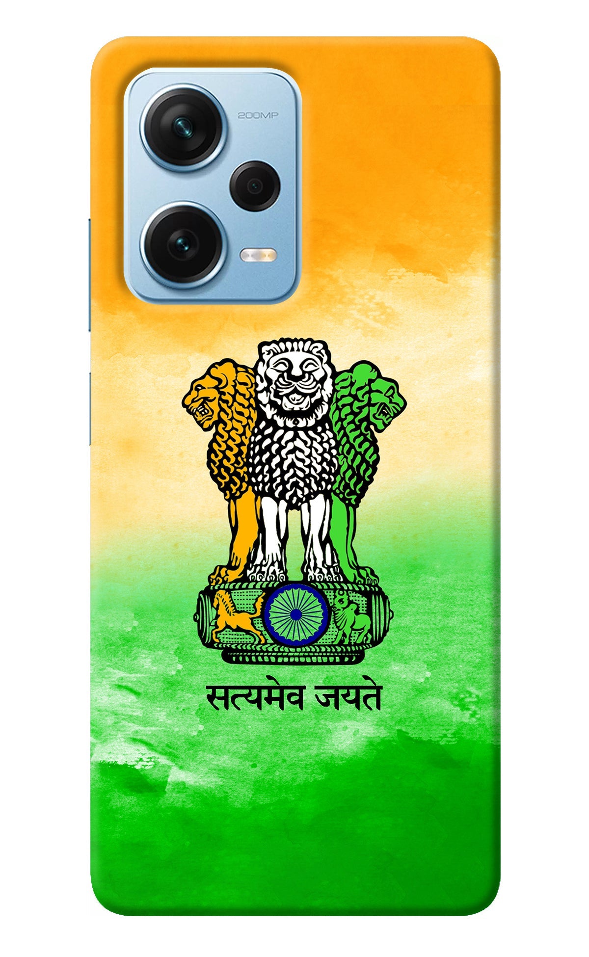 Satyamev Jayate Flag Redmi Note 12 Pro+ 5G Back Cover