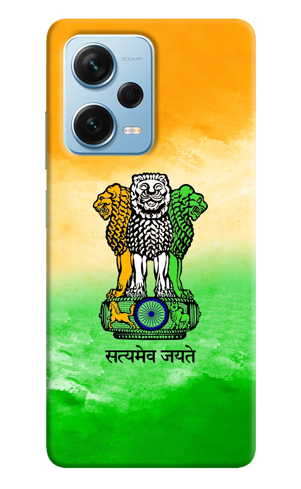 Satyamev Jayate Flag Redmi Note 12 Pro+ 5G Hard Case Back Cover by Casekaro