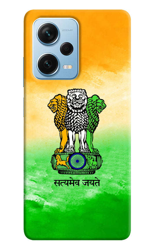 Satyamev Jayate Flag Redmi Note 12 Pro+ 5G Hard Case Back Cover by Casekaro