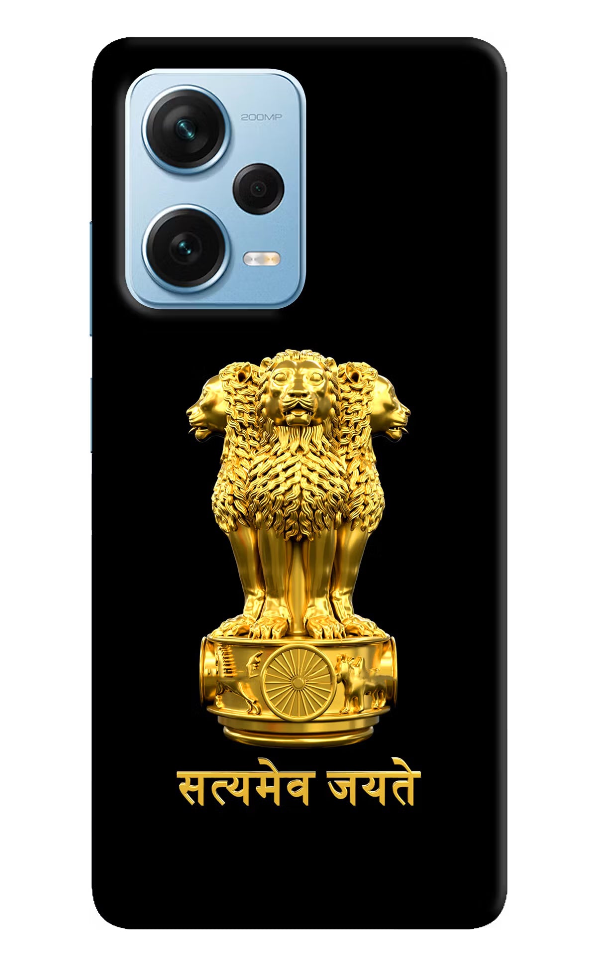 Satyamev Jayate Golden Redmi Note 12 Pro+ 5G Hard Case Back Cover by Casekaro