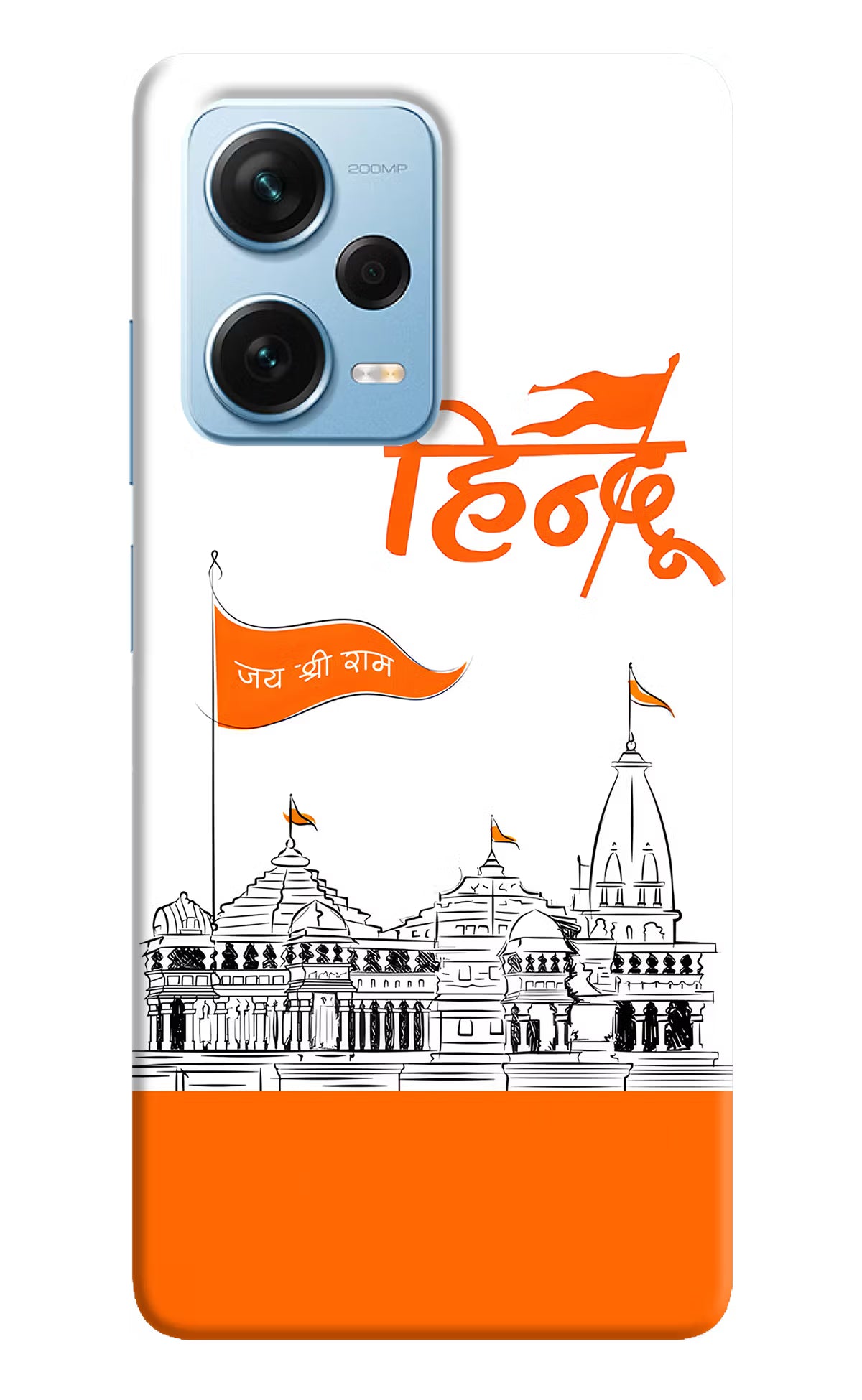Jai Shree Ram Hindu Redmi Note 12 Pro+ 5G Hard Case Back Cover by Casekaro