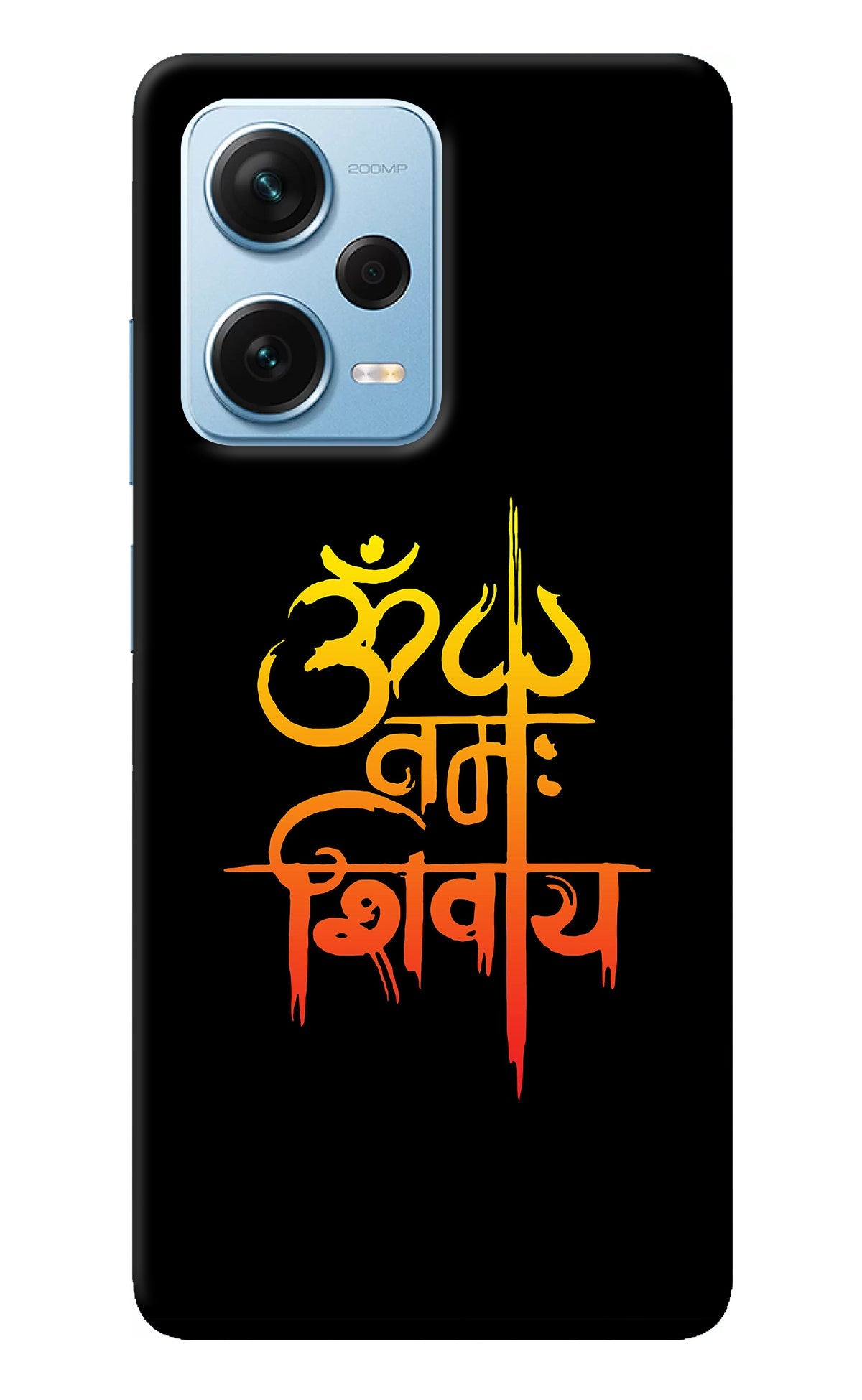 Om Namah Shivay Redmi Note 12 Pro+ 5G Back Cover