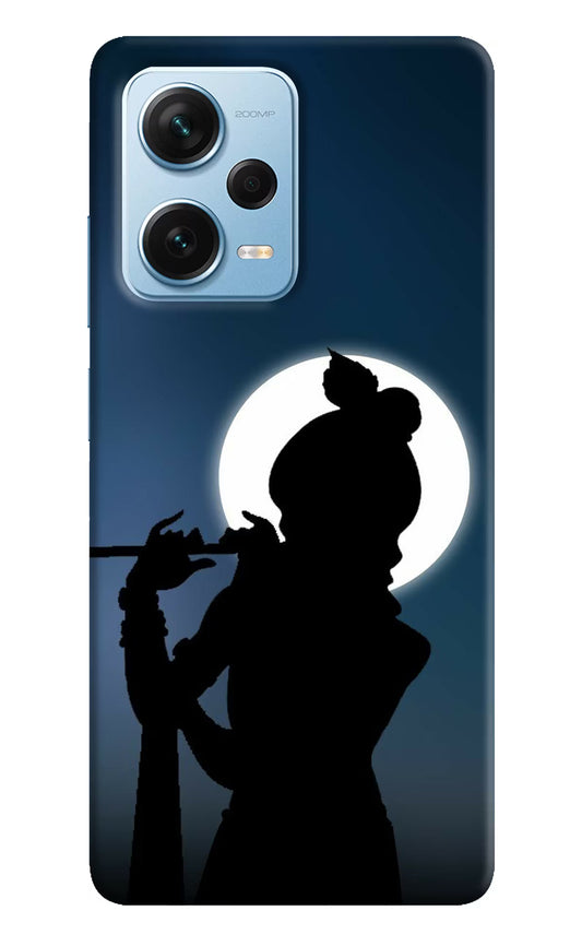 Shri Krishna Silhouette Redmi Note 12 Pro+ 5G Hard Case Back Cover by Casekaro
