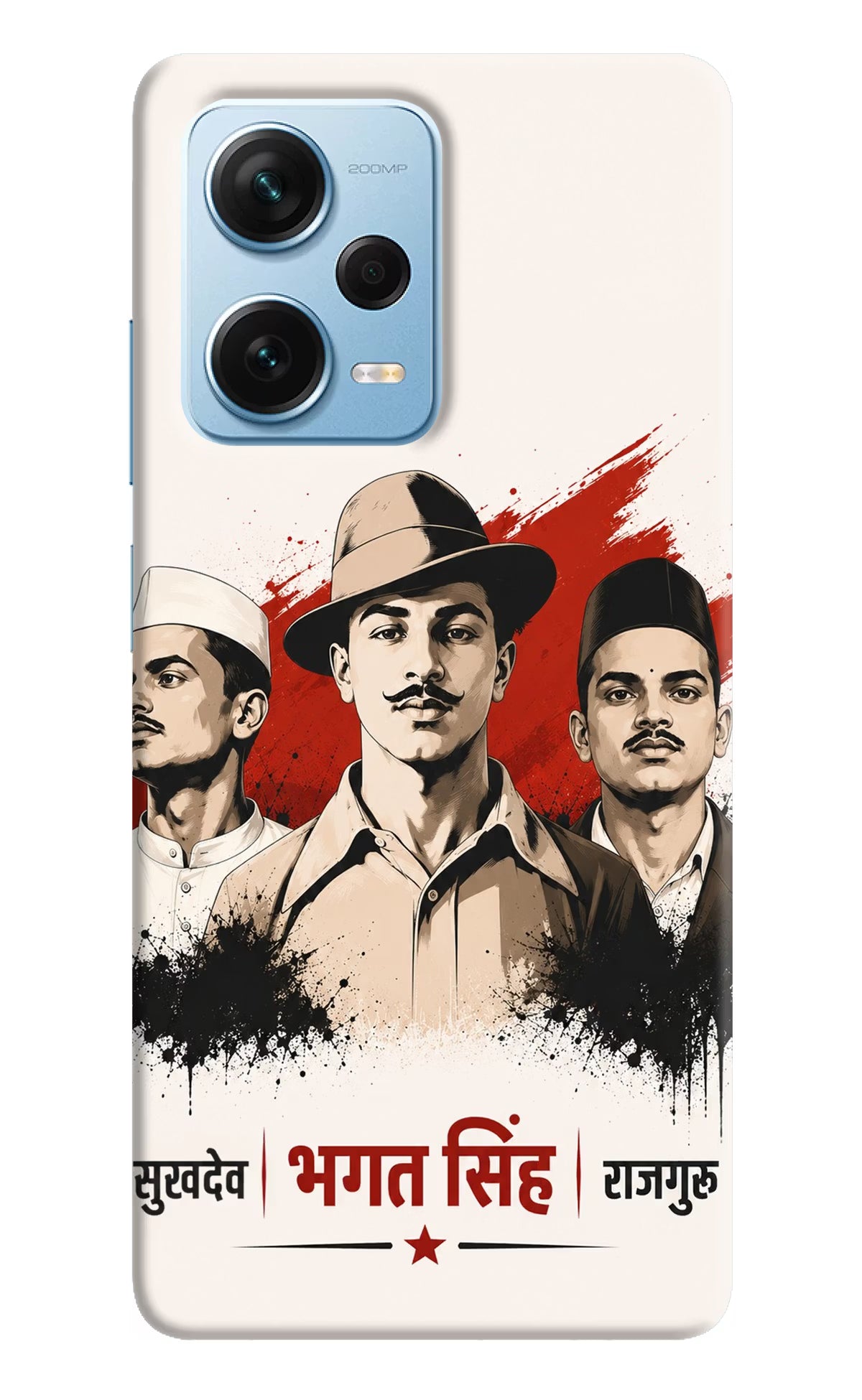 Sardar Patel Iron Will Redmi Note 12 Pro+ 5G Back Cover
