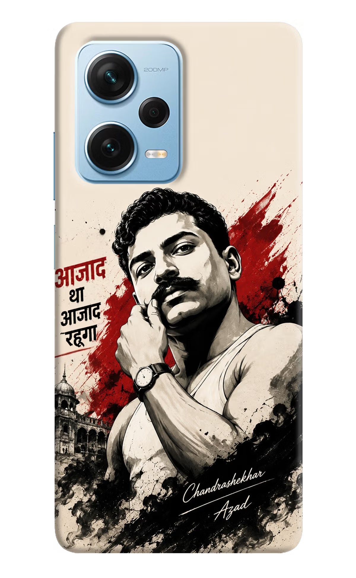 Dr. Ambedkar Visionary Redmi Note 12 Pro+ 5G Back Cover