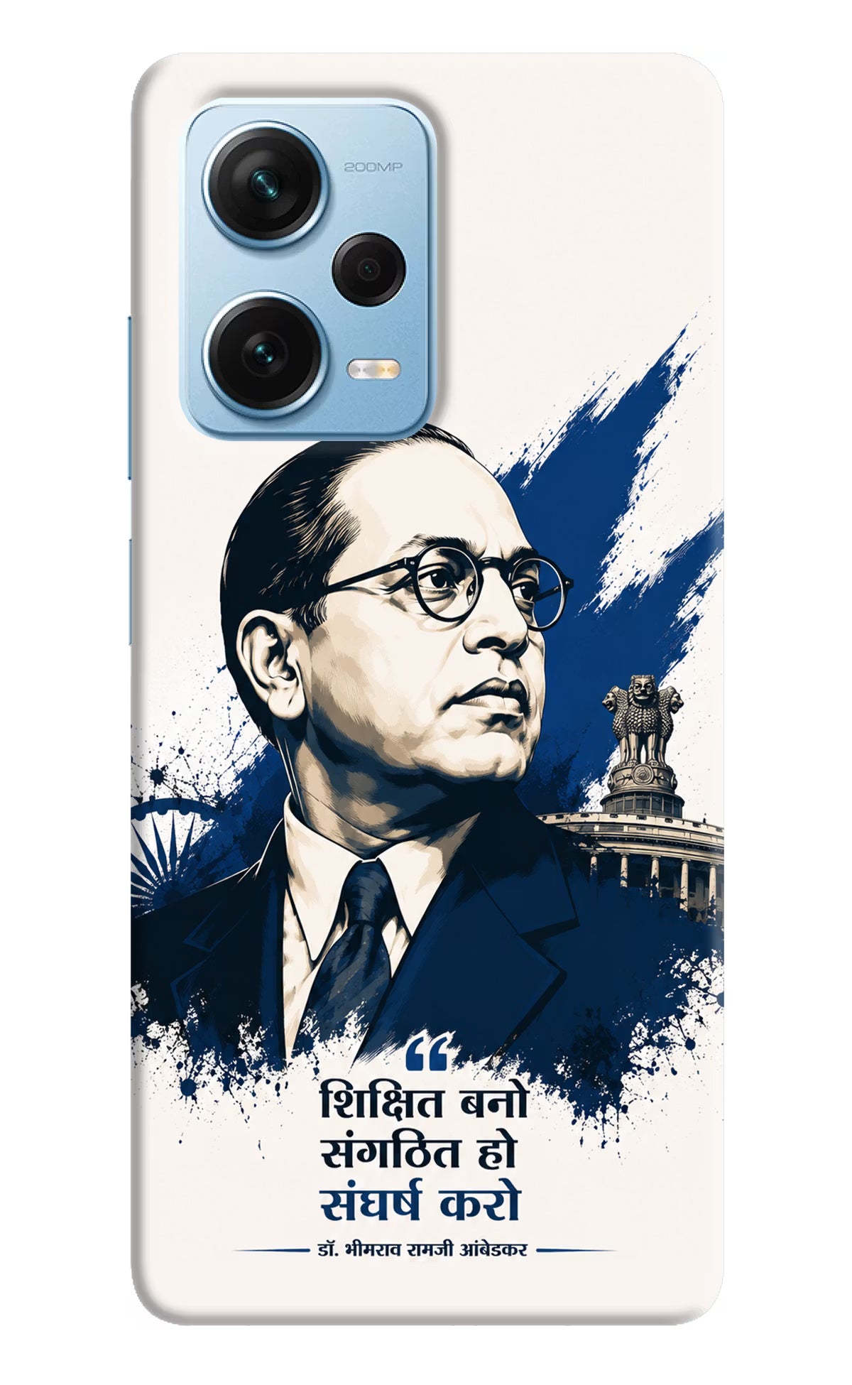 Bhagat Singh Trio Redmi Note 12 Pro+ 5G Back Cover