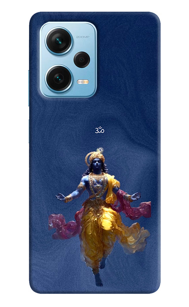 Cosmic Krishna Redmi Note 12 Pro+ 5G Hard Case Back Cover by Casekaro