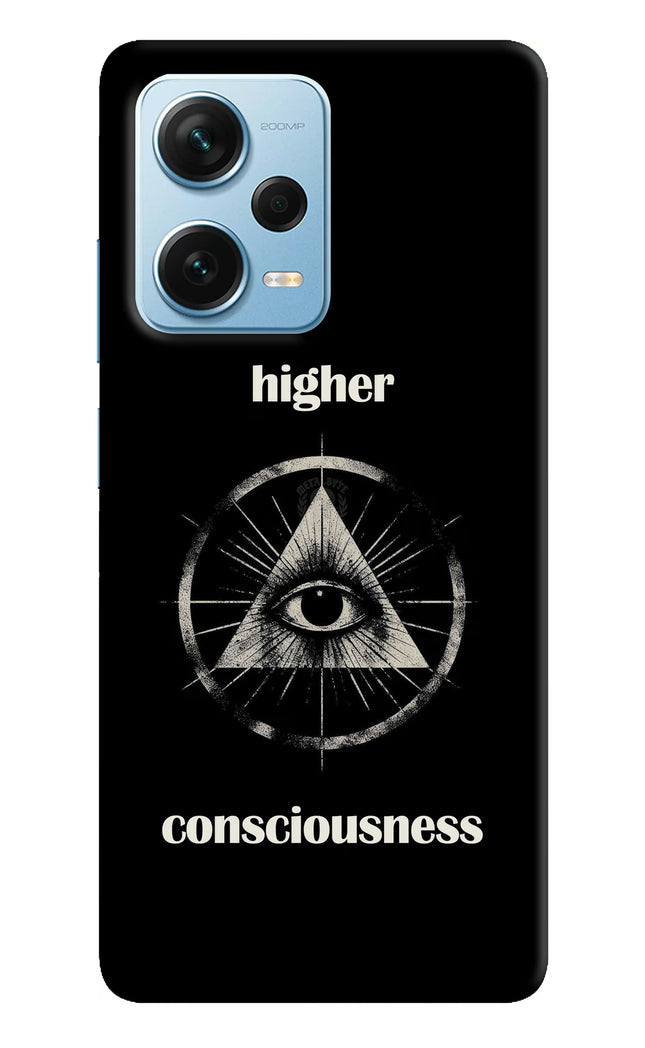 Illuminati Eye Redmi Note 12 Pro+ 5G Hard Case Back Cover by Casekaro