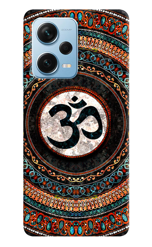 Om Culture Redmi Note 12 Pro+ 5G Pop Case by Casekaro