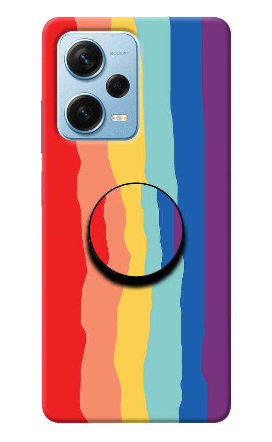 Rainbow Redmi Note 12 Pro+ 5G Pop Case