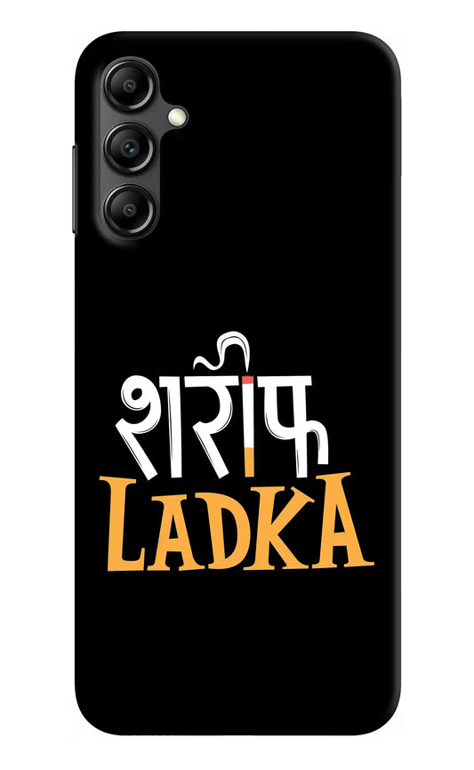 Shareef Ladka Samsung A14 5G Hard Case Back Cover by Casekaro