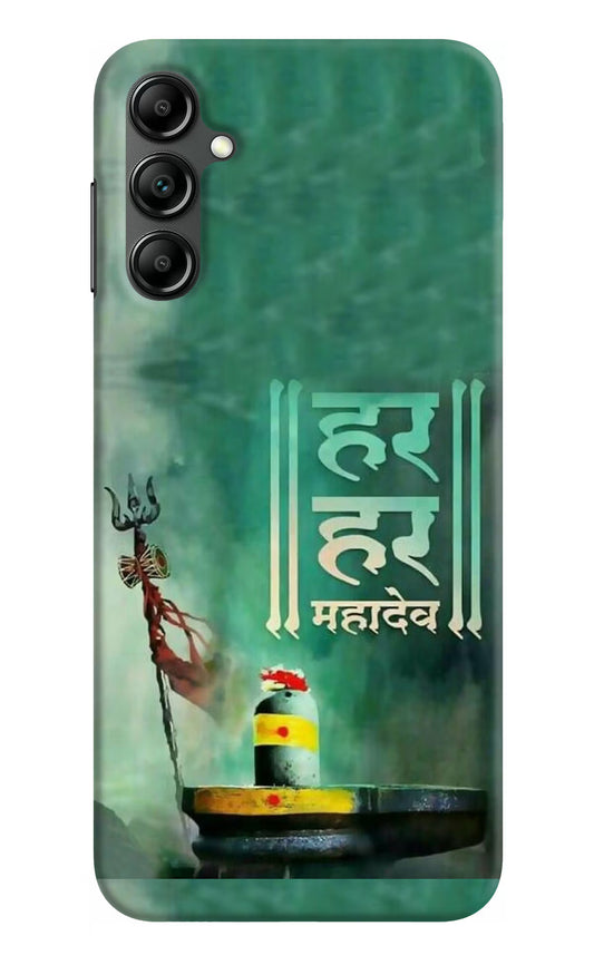 Har Har Mahadev Shivling Samsung A14 5G Hard Case Back Cover by Casekaro