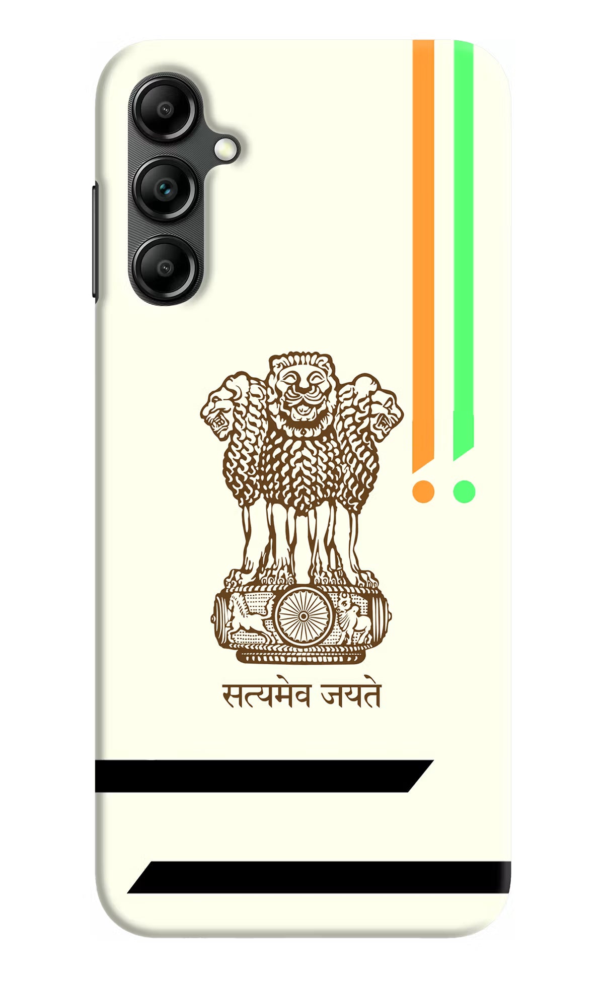Satyamev Jayate Brown Logo Samsung A14 5G Hard Case Back Cover by Casekaro
