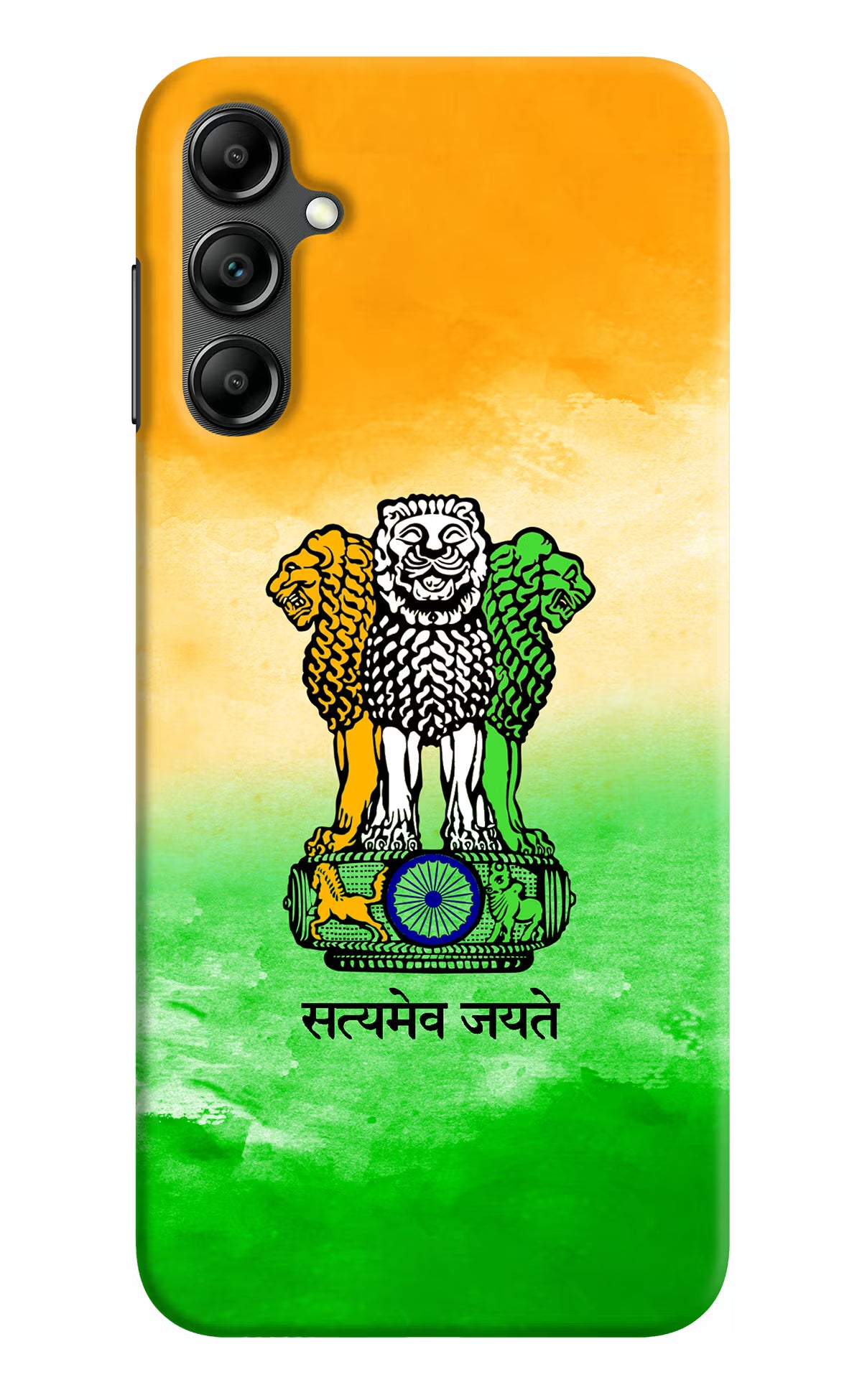 Satyamev Jayate Flag Samsung A14 5G Hard Case Back Cover by Casekaro