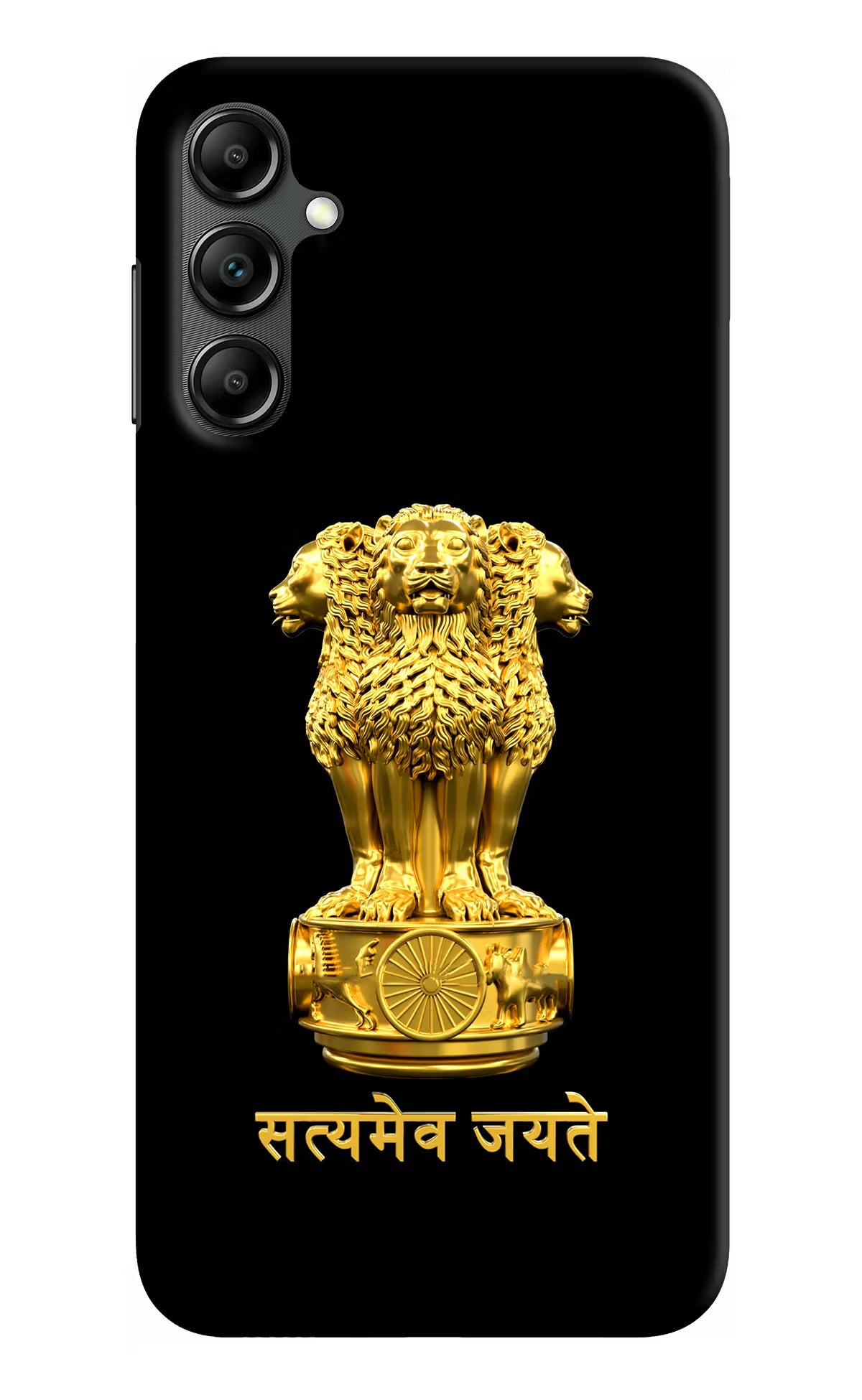 Satyamev Jayate Golden Samsung A14 5G Hard Case Back Cover by Casekaro