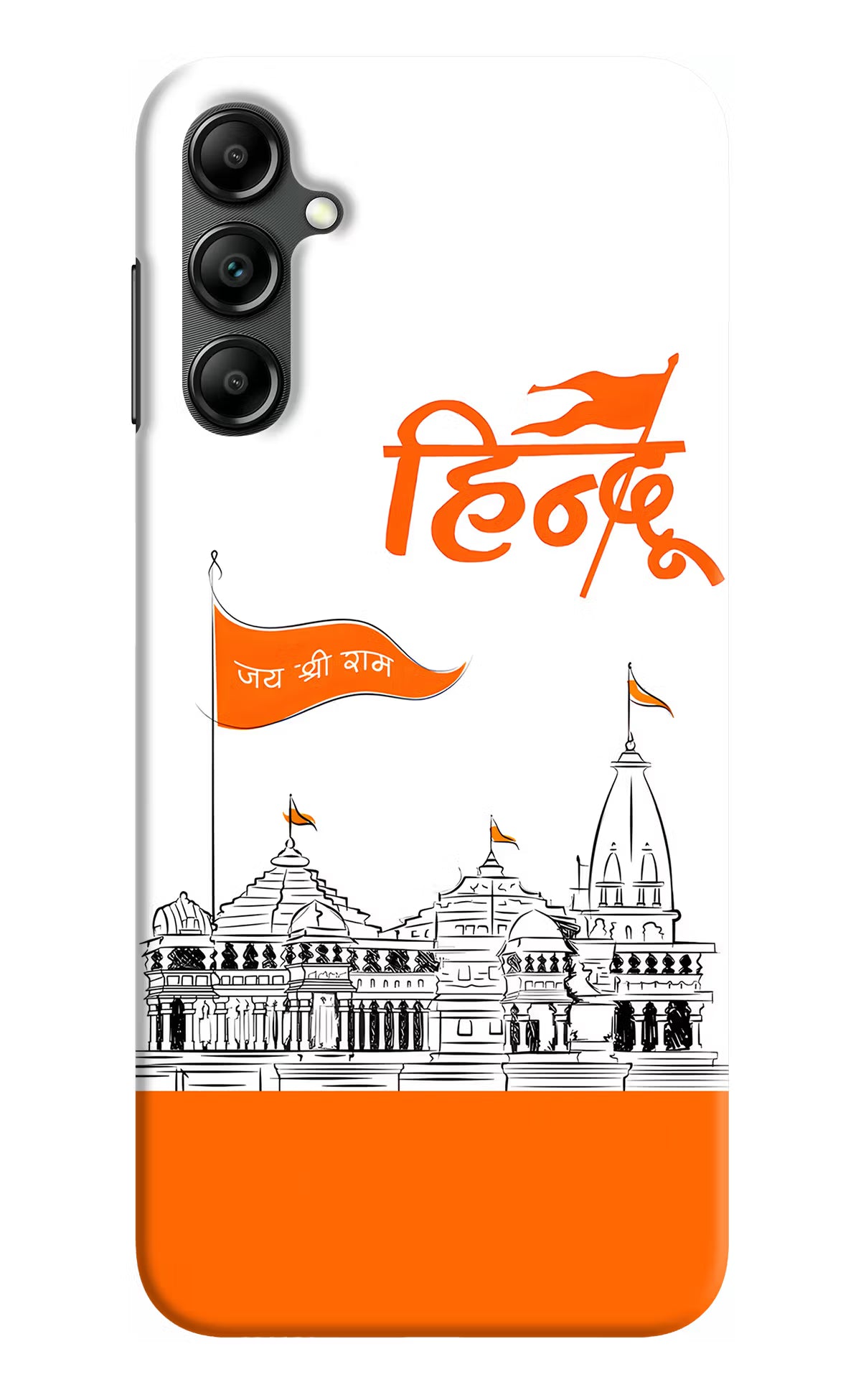 Jai Shree Ram Hindu Samsung A14 5G Hard Case Back Cover by Casekaro
