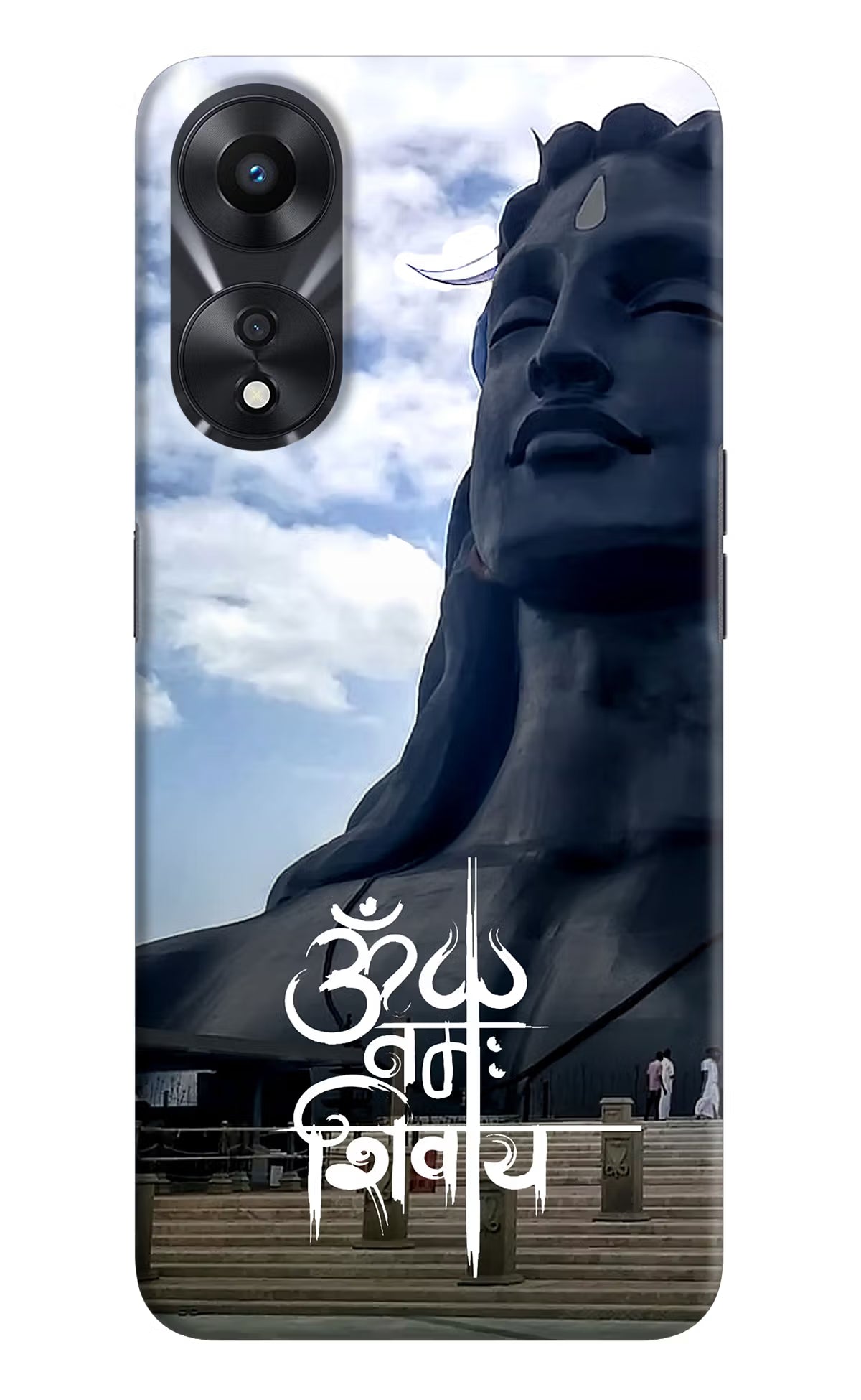 Om Namah Shivay Oppo A78 5G Hard Case Back Cover by Casekaro