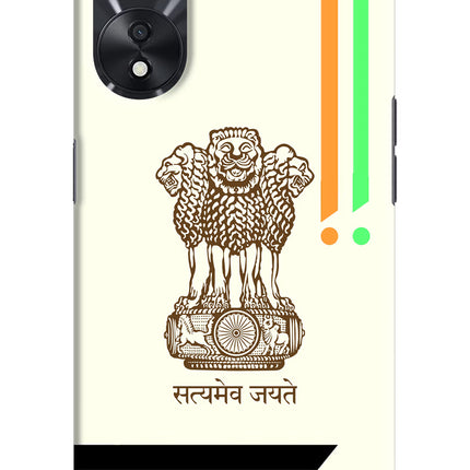 Satyamev Jayate Brown Logo Oppo A78 5G Hard Case Back Cover by Casekaro