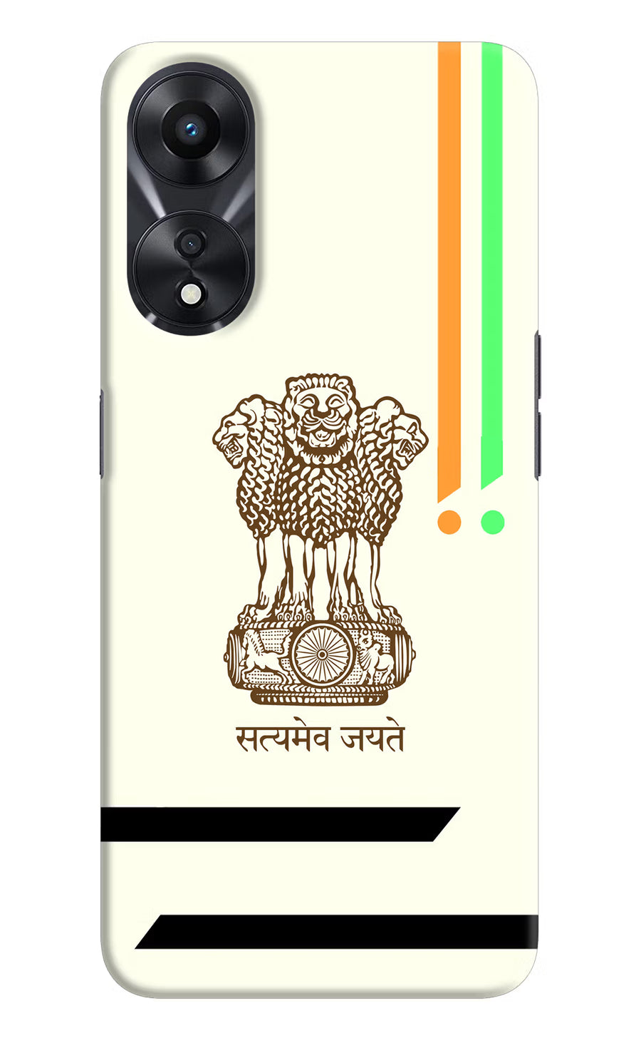 Satyamev Jayate Brown Logo Oppo A78 5G Back Cover, Hard case