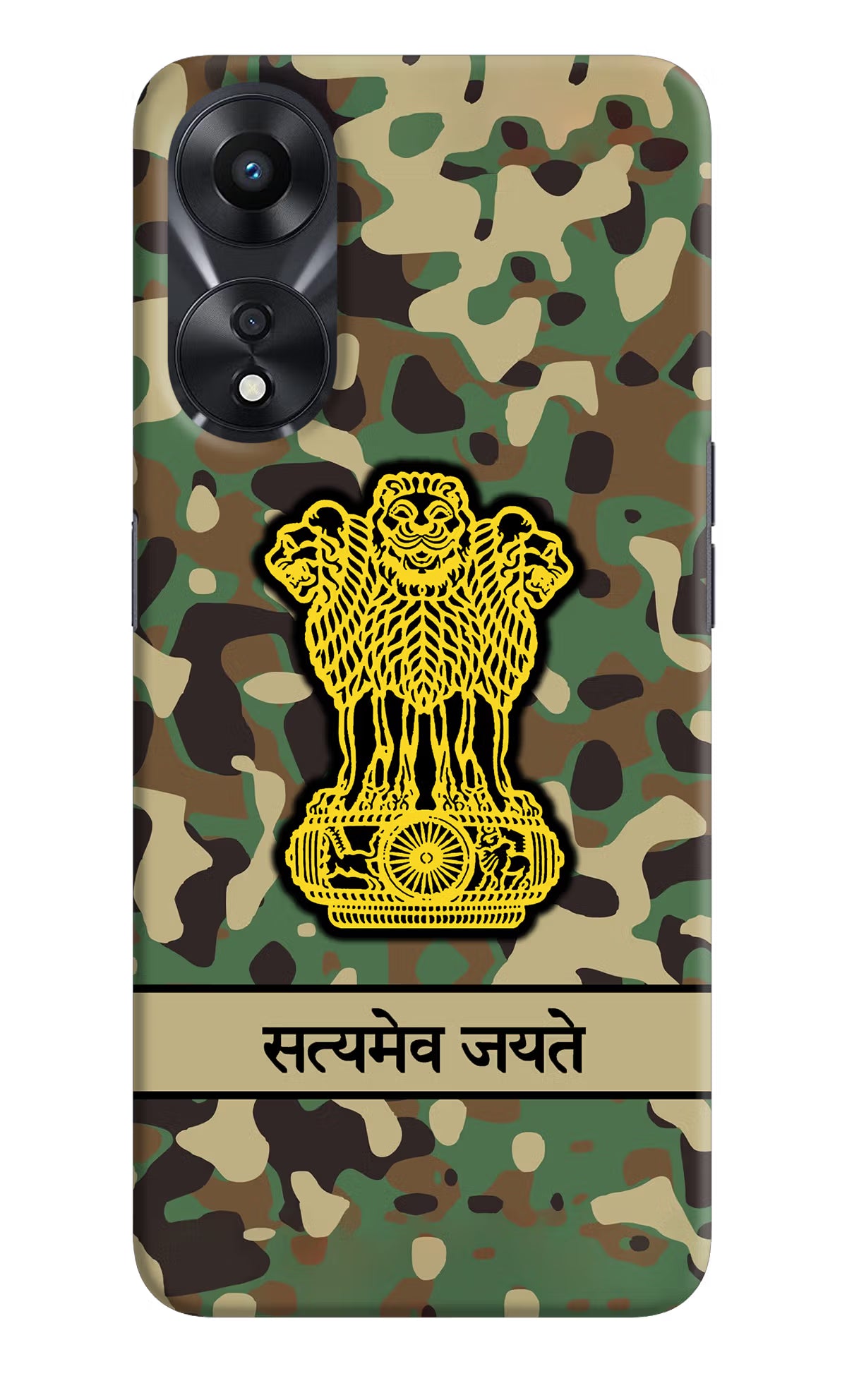 Satyamev Jayate Army Oppo A78 5G Hard Case Back Cover by Casekaro