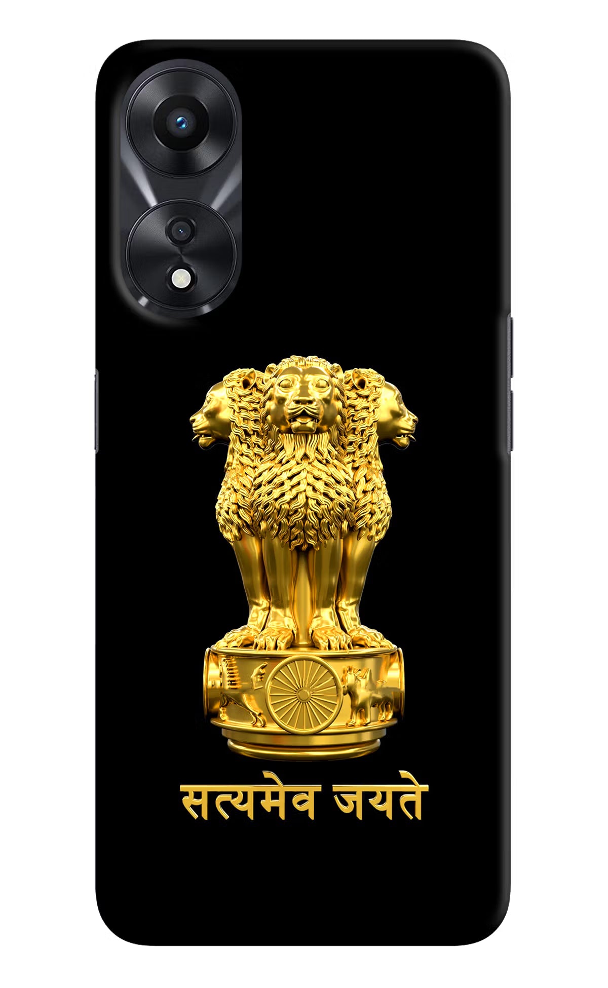 Satyamev Jayate Golden Oppo A78 5G Hard Case Back Cover by Casekaro