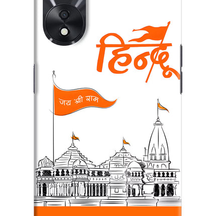 Jai Shree Ram Hindu Oppo A78 5G Hard Case Back Cover by Casekaro